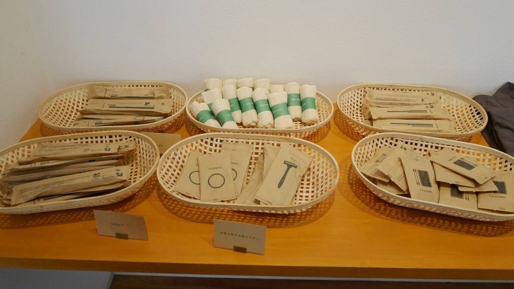 アメニティコーナー / 1