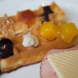 京王プラザホテル札幌（ケイオウプラザホテルサッポロ）