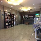 薬湯風呂 ホテルクラウンヒルズ中村(BBHホテルグループ)(高知県 ビジネスホテル) / 2