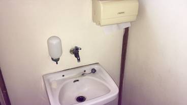 バスルームのシンク / 12