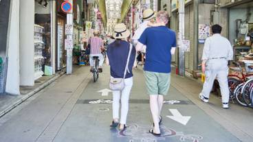 子供用の遊び場 - 屋外 / 10