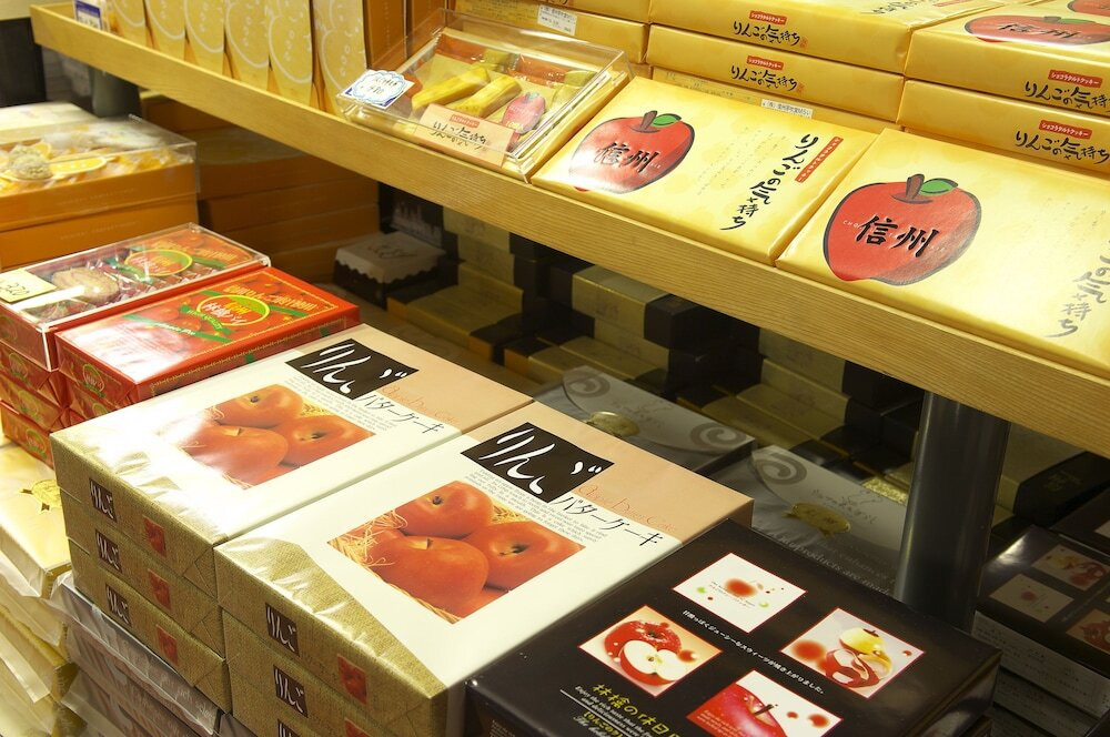 ギフト ショップ