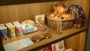 ギフト ショップ / 7