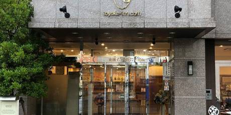 東横イン会津若松駅前