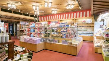 ギフト ショップ / 9