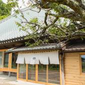 まるがやつ（千葉県 コテージ・ロッジ・一棟貸） / 5