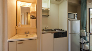 Compact Japanese Room, Non Smoking