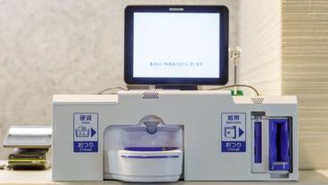 レセプション ホール / 16