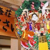 浅草旅館 東海荘（東京都 旅館） / 2