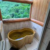 離れのやど 星ヶ山(神奈川県 旅館) / 3