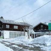 ゲストハウス バンヌッフ（新潟県 ゲストハウス・ホステル・ドミトリー） / 5