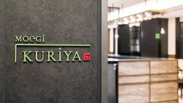 レストラン / 10