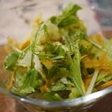 ここのつ(ココノツ)