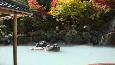 温泉大浴場① / 1