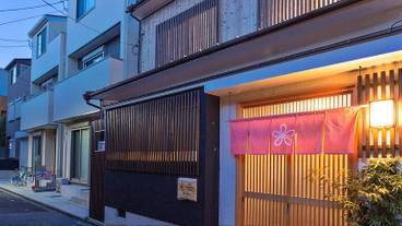 メイン イメージ / 1