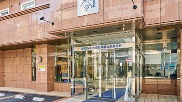 施設の入り口 / 7