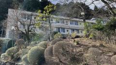 箱根木賀温泉 KKR箱根宮の下（国家公務員共済組合連合会宮の下保養所）