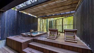 宵 (YOI) 温泉露天風呂付 禁煙