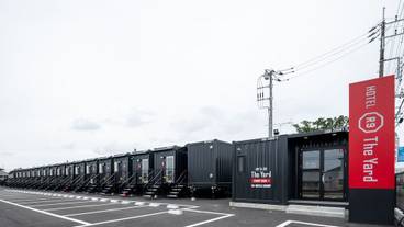 メイン イメージ / 1