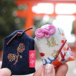 京都・せっかくならかわいいお守りを身に付けたい♡キュートなお守りがある神社5選