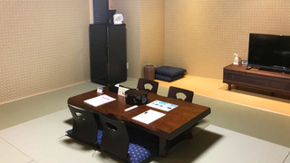 和洋室 大須ノ間 -Osu no ma-