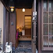 大徳寺北側清寂の家（京都府 町家） / 3