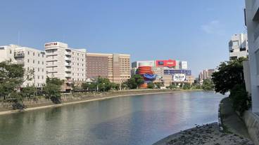 観光スポット / 7