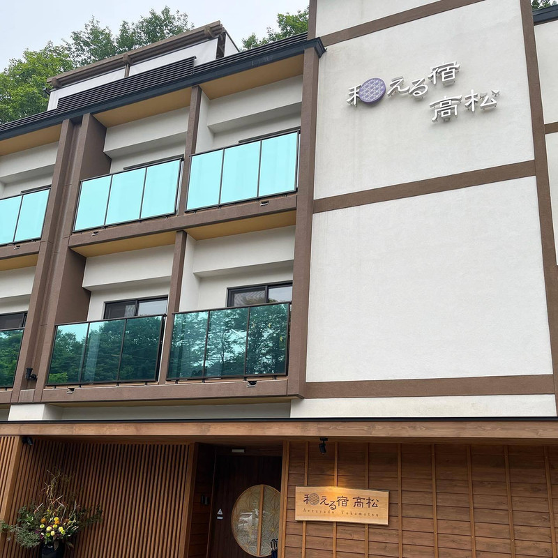 bierleichen29さんの写真 / 1