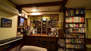 バー (施設内) / 1