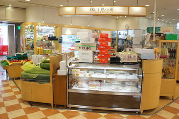 「弘法屋 池下店」外観 1195304 お店は池下駅から歩いて数分のところにあります。