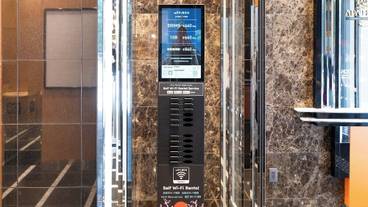 施設内の設備 / 2