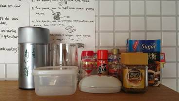 専用キッチン / 12