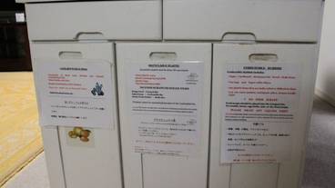 客室の設備とサービス / 24