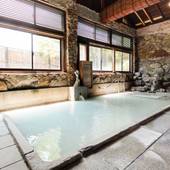 高湯温泉 安達屋旅館(福島県 旅館) / 4