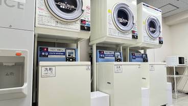 ランドリー ルーム / 5