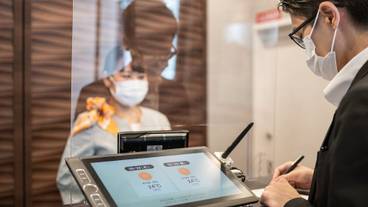 ビジネスセンター / 27