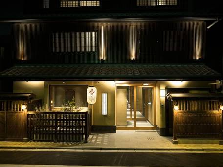 ホテル四季彩京都 / 1