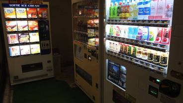 自動販売機 / 4