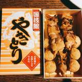 両国国技館(リョウゴクコクギカン)