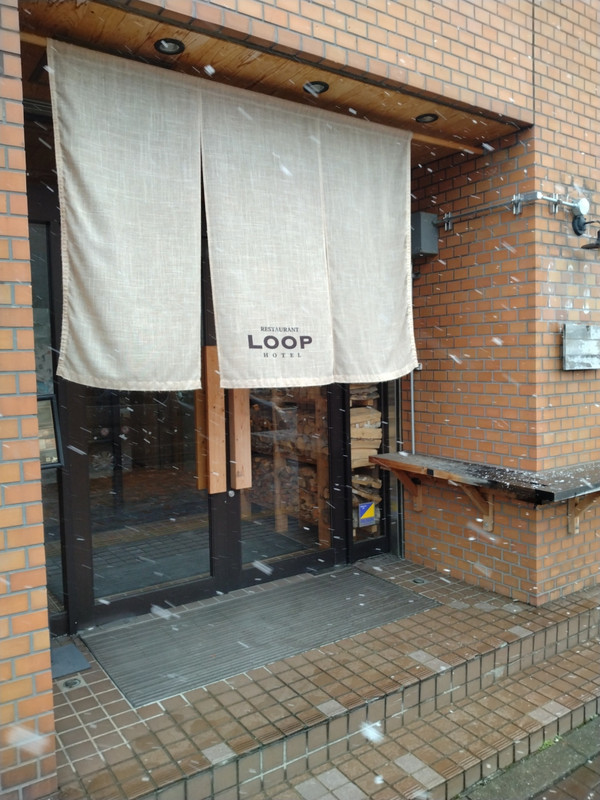 併設のレストランが人気