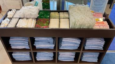 施設内の設備 / 3