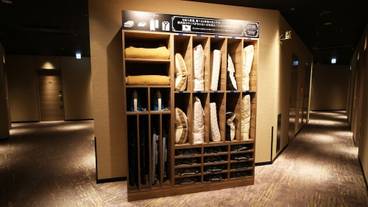 アイロン / アイロン台 / 29