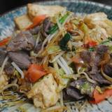 うみちか食堂（ウミチカショクドウ）