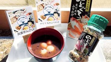 朝食 / 3