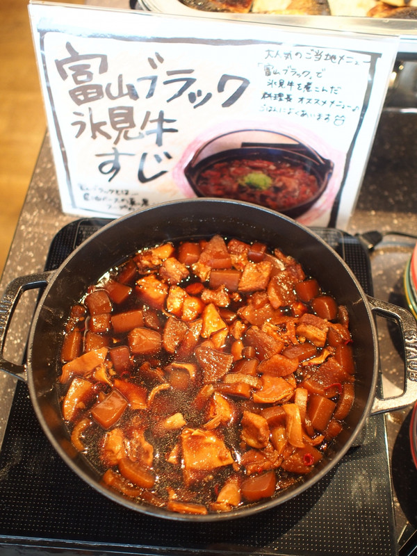 朝食バイキング