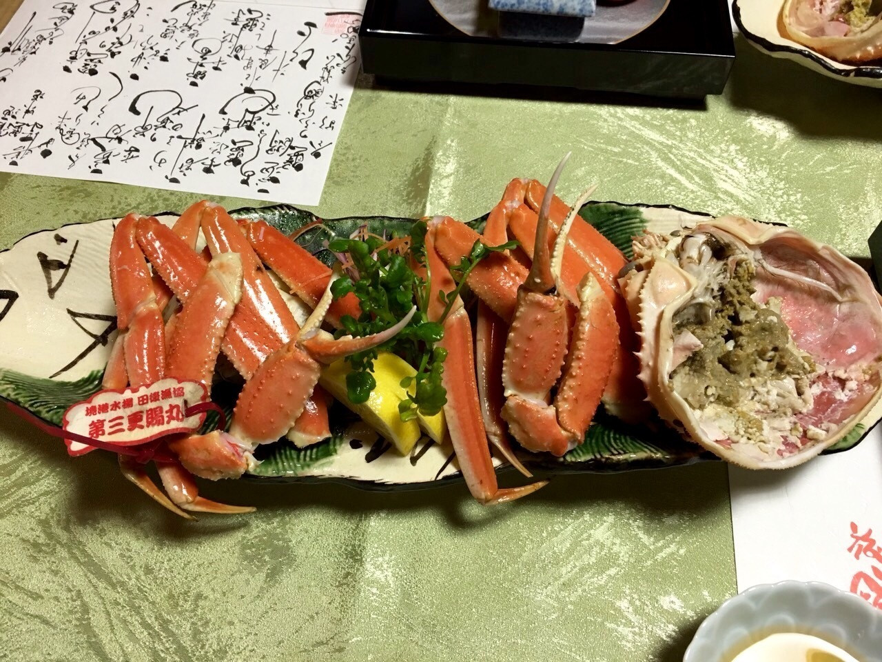 「旅館大橋」料理 772926 【夕食】茹で蟹(一匹/人)