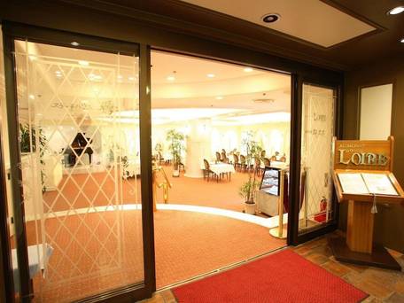 長岡グランドホテル（BBHホテルグループ） / 3