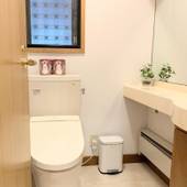 舜山荘(神奈川県 別荘・ヴィラ・コンドミニアム) / 4