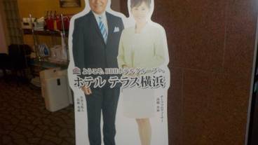 内部エントランス / 2