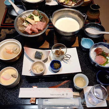 「下呂ロイヤルホテル雅亭」 料理 234895753 